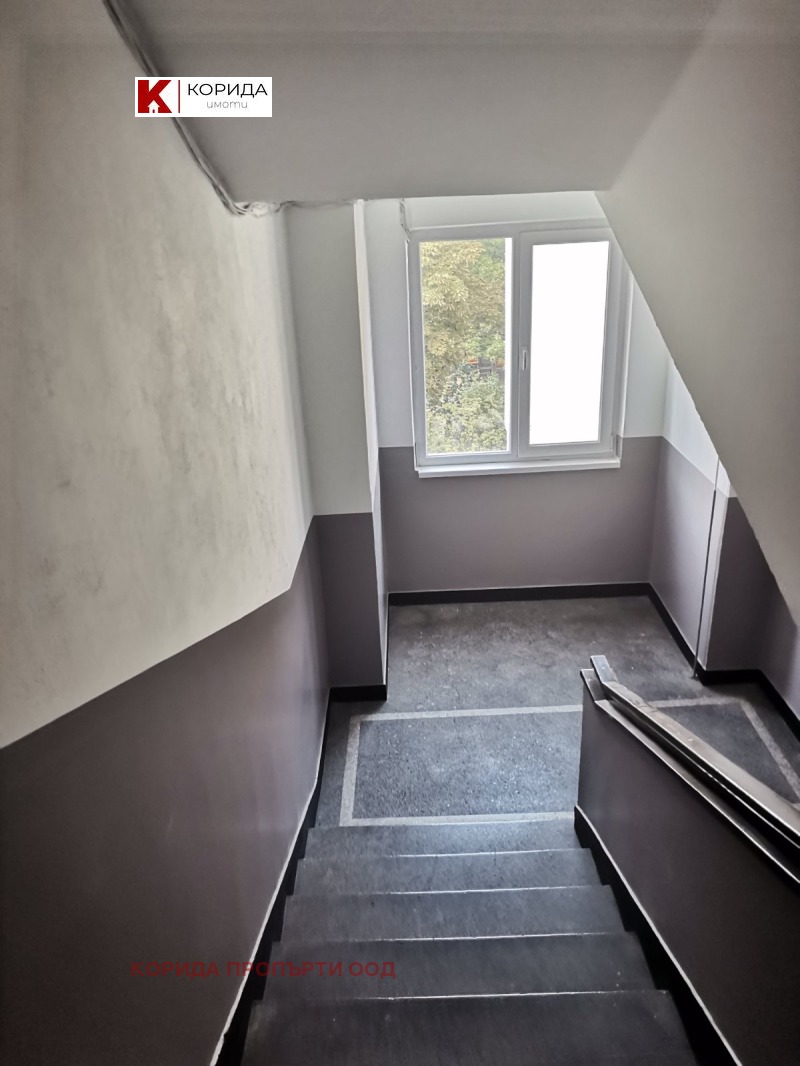 Para alugar  2 quartos Sofia , Centar , 70 m² | 96632793 - imagem [4]