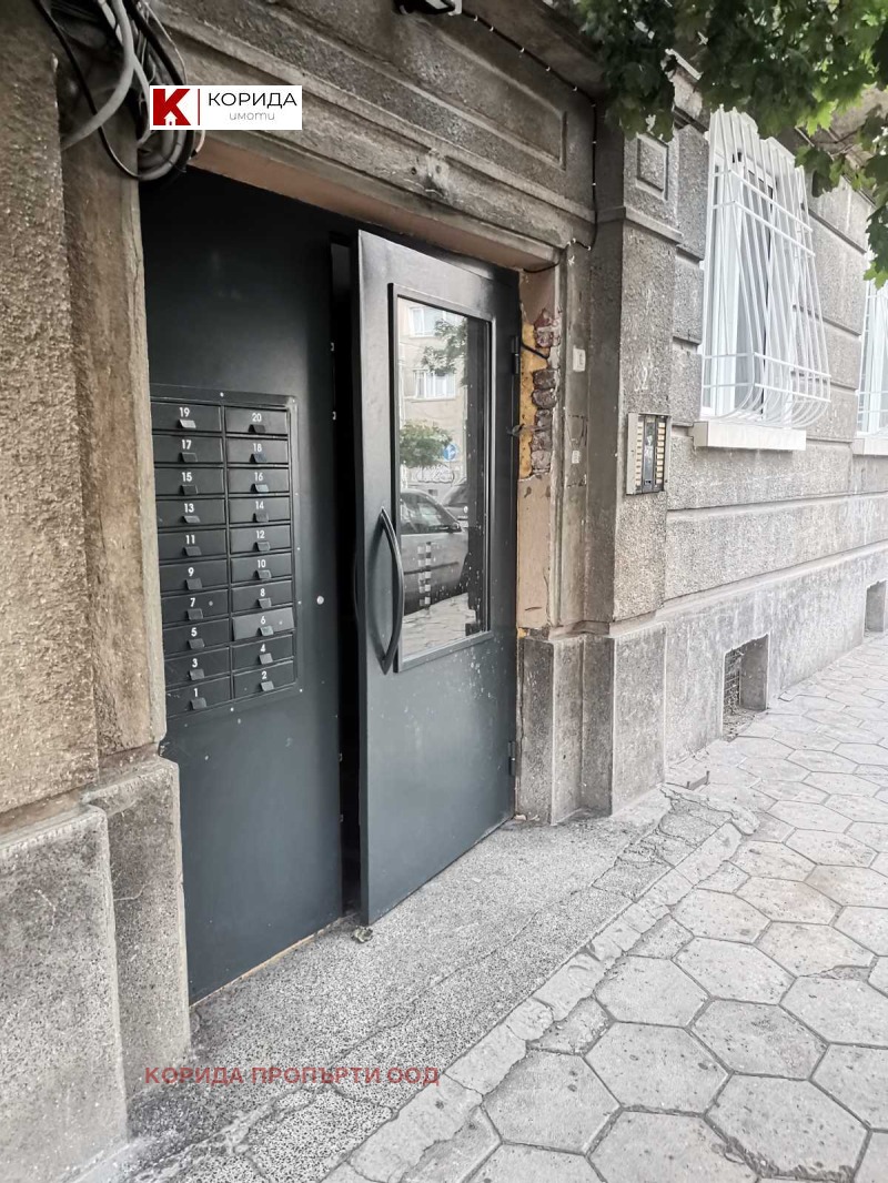 Para alugar  2 quartos Sofia , Centar , 70 m² | 96632793