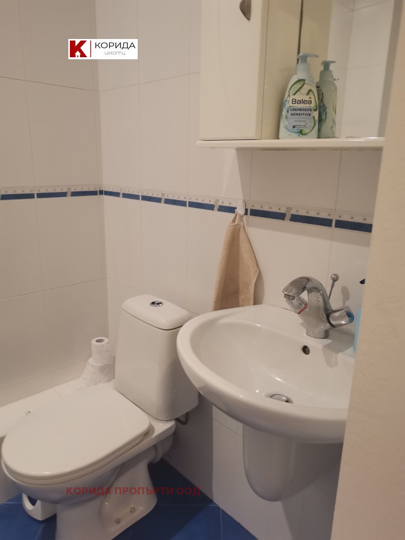 Para alugar  2 quartos Sofia , Centar , 70 m² | 96632793 - imagem [8]