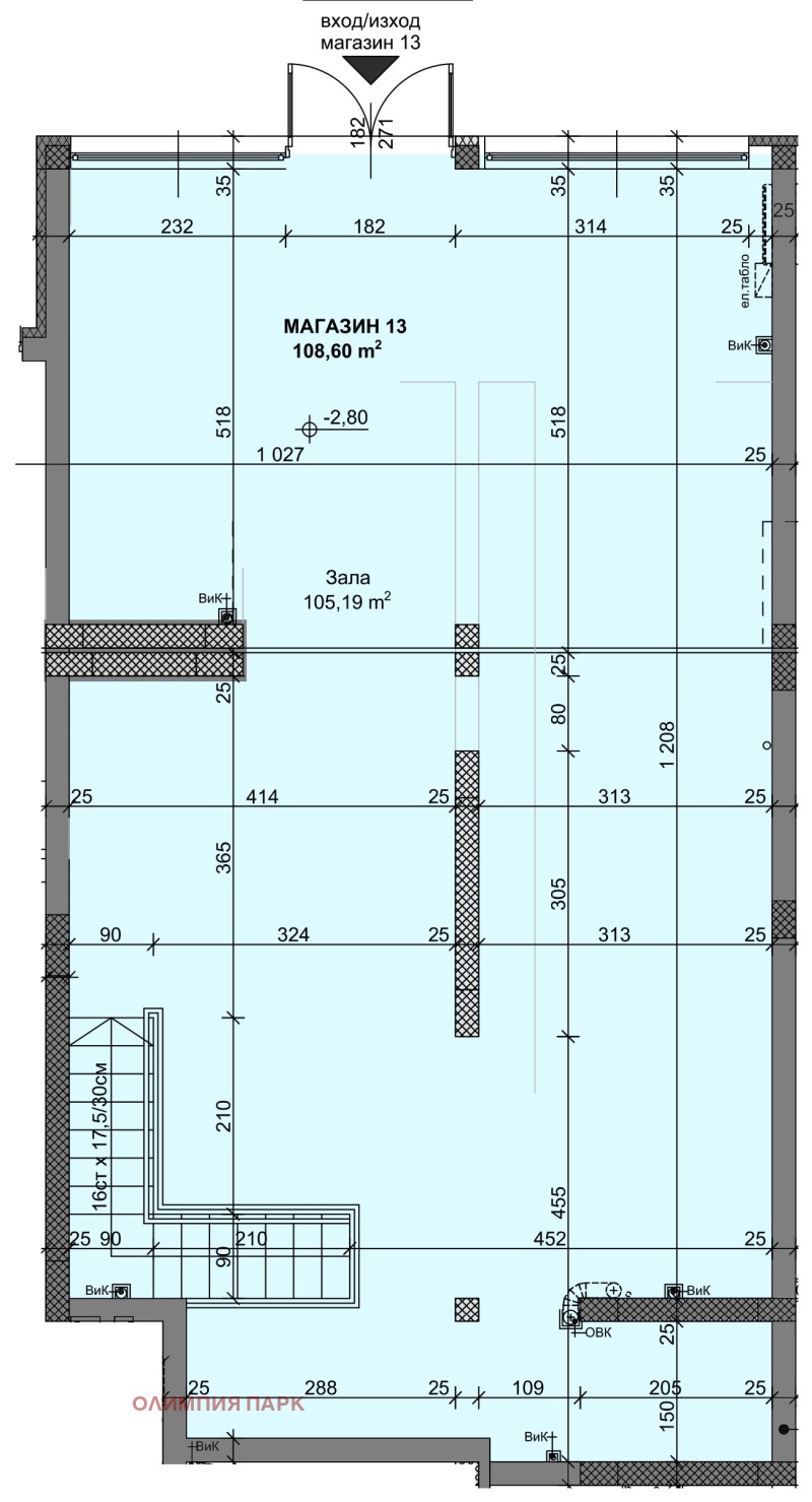 För uthyrning  affär Plovdiv , Trakija , 249 kvm | 61644490 - bild [5]
