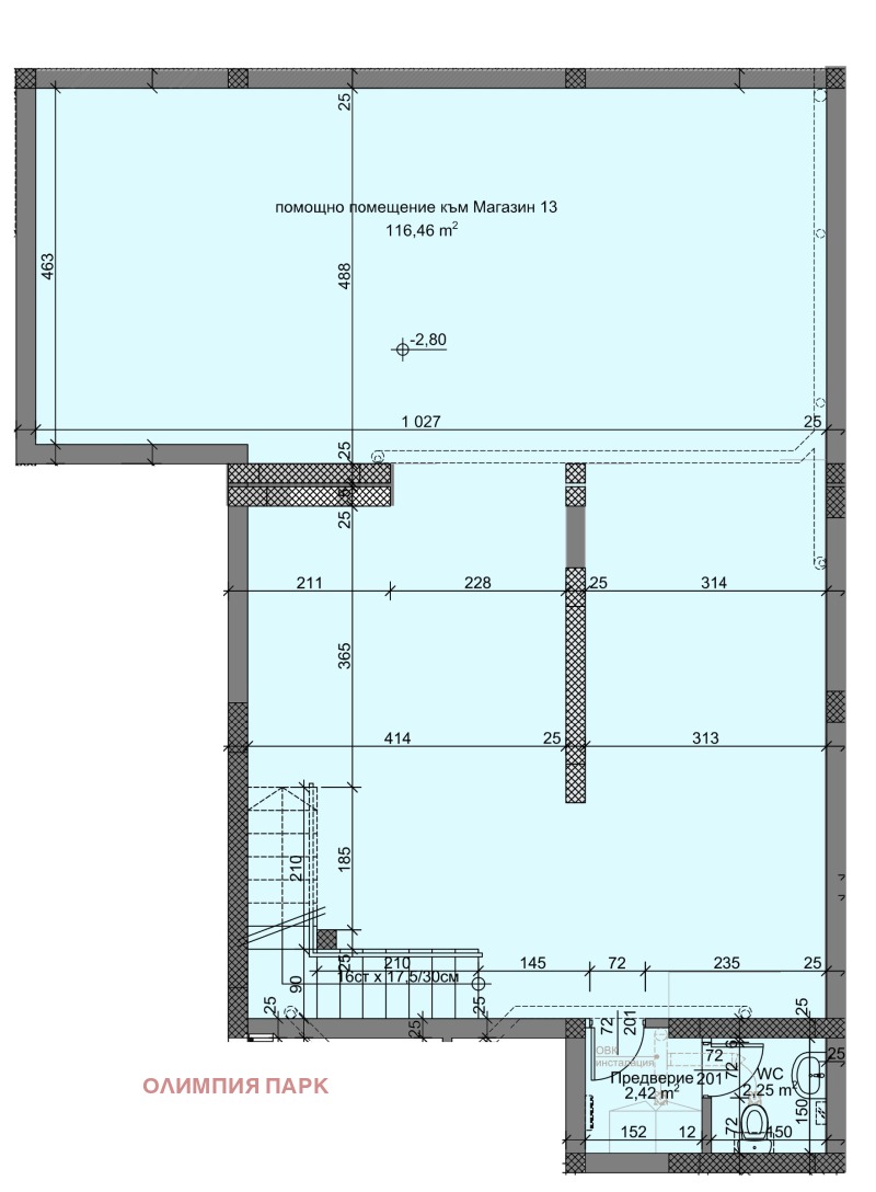 För uthyrning  affär Plovdiv , Trakija , 249 kvm | 61644490 - bild [4]