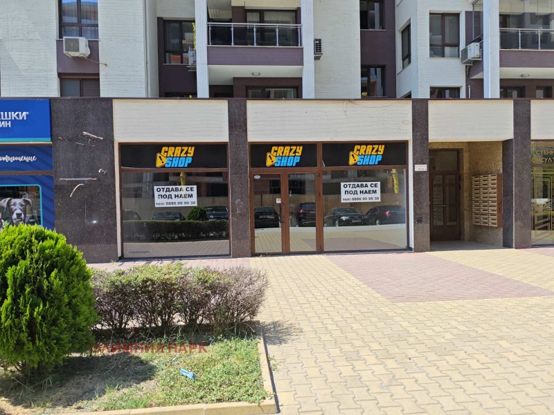 För uthyrning  affär Plovdiv , Trakija , 249 kvm | 61644490 - bild [2]