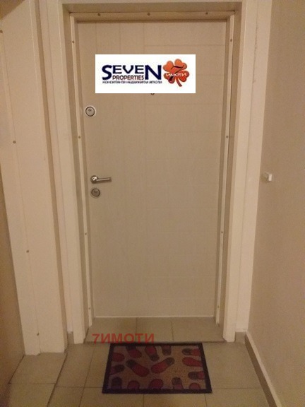 ���� ��� ���� 1-����� | Imot.bg � ����������� 11