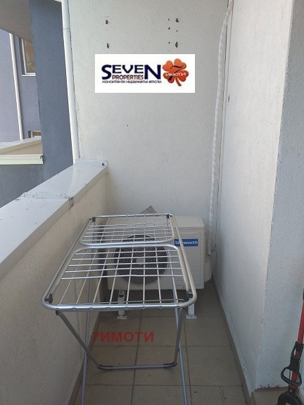 ���� ��� ���� 1-����� | Imot.bg � ����������� 10