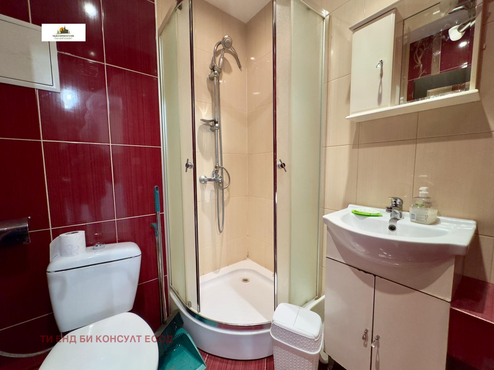 ���� ��� ���� 1-����� | Imot.bg � ����������� 9