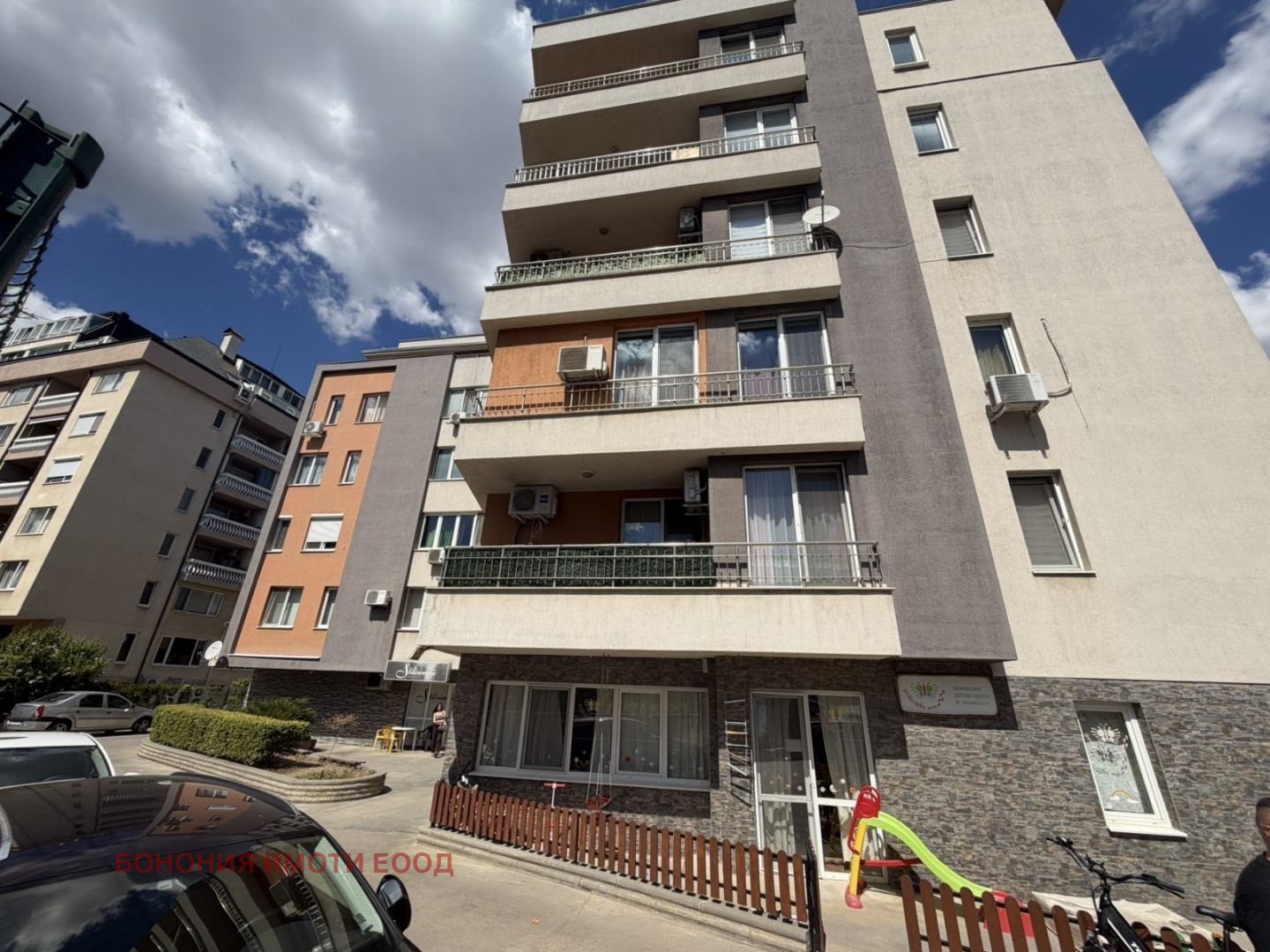 ���� ��� ���� 1-����� | Imot.bg � ����������� 8