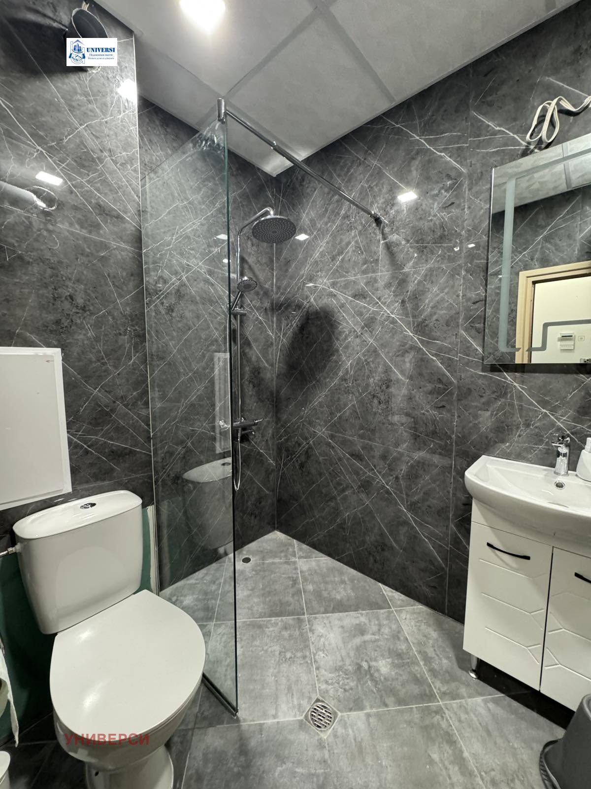 ���� ��� ���� 3-����� | Imot.bg � ����������� 12