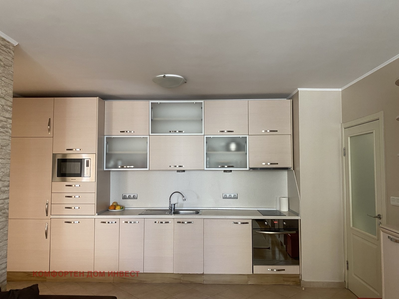 ���� ��� ���� 3-����� | Imot.bg � ����������� 1