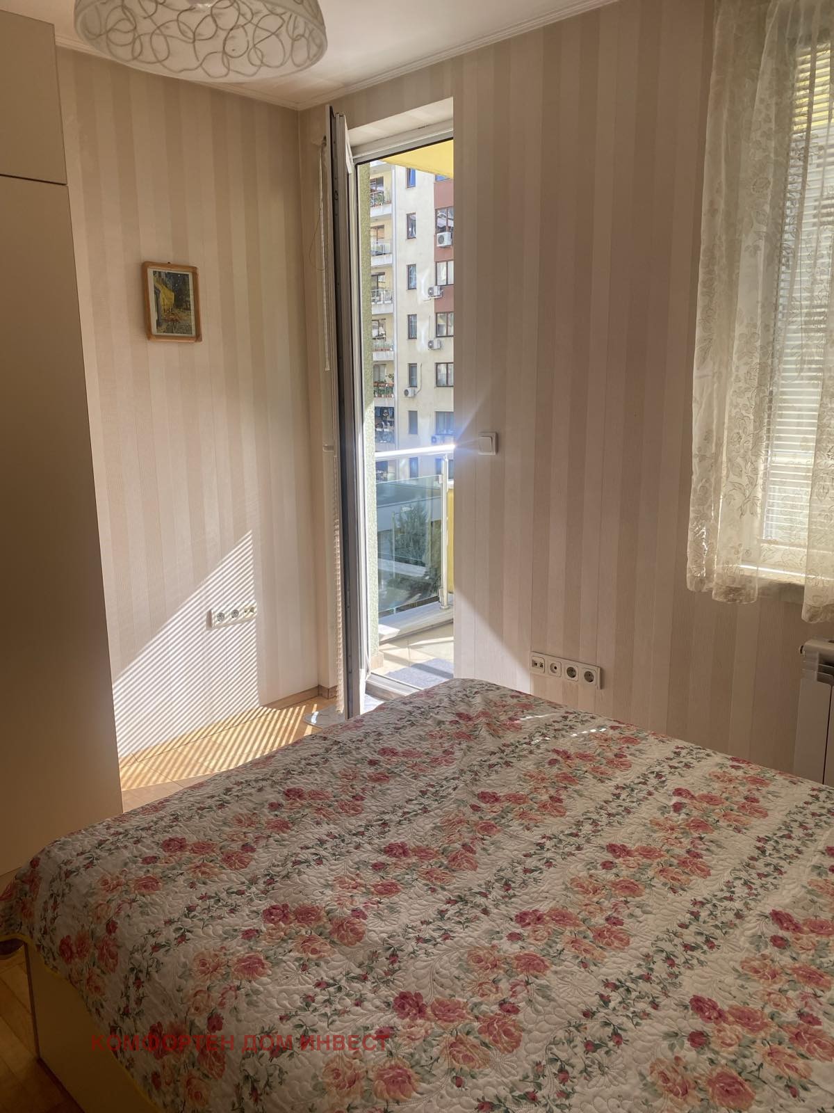 ���� ��� ���� 3-����� | Imot.bg � ����������� 5