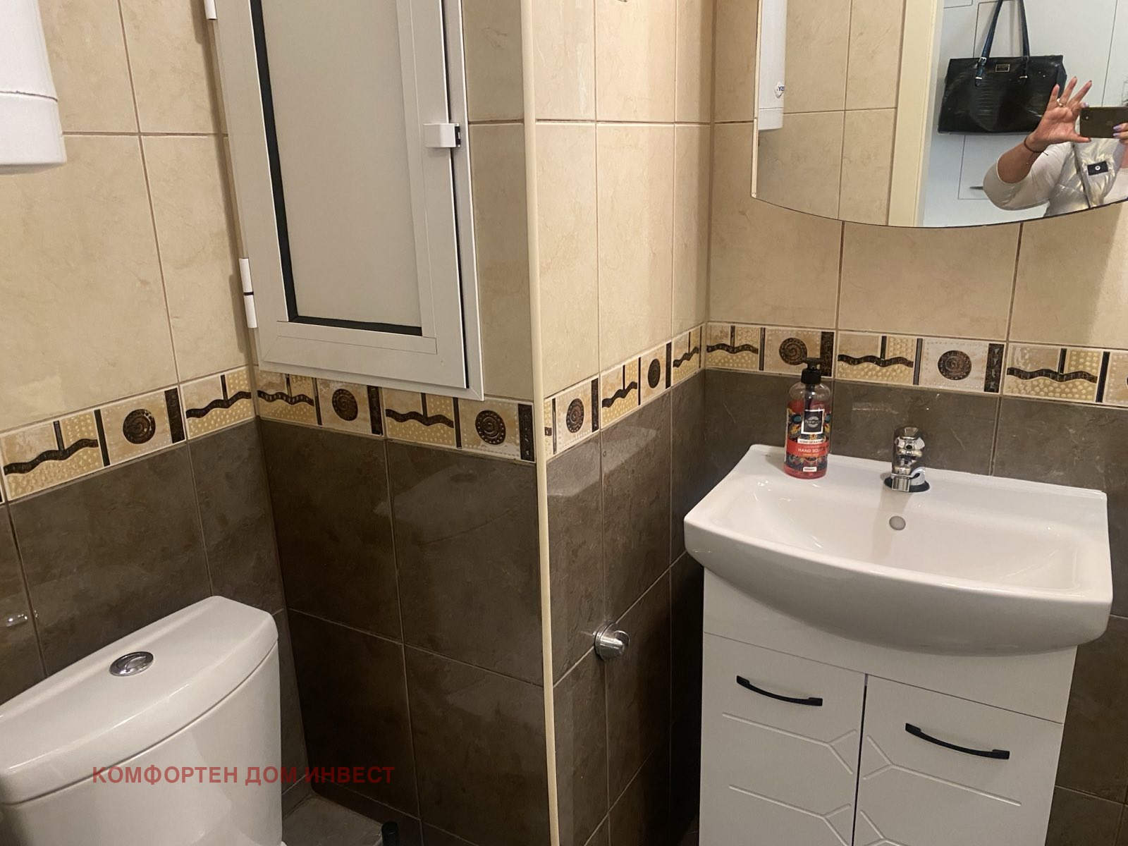 ���� ��� ���� 3-����� | Imot.bg � ����������� 3