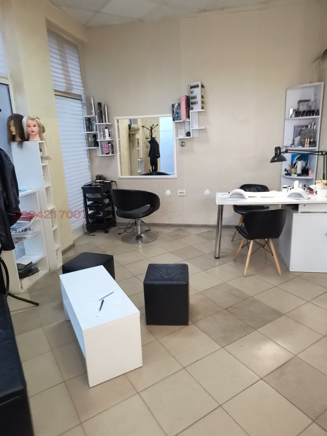 ���� ��� ���� ����������/���������� ����� | Imot.bg � ����������� 2