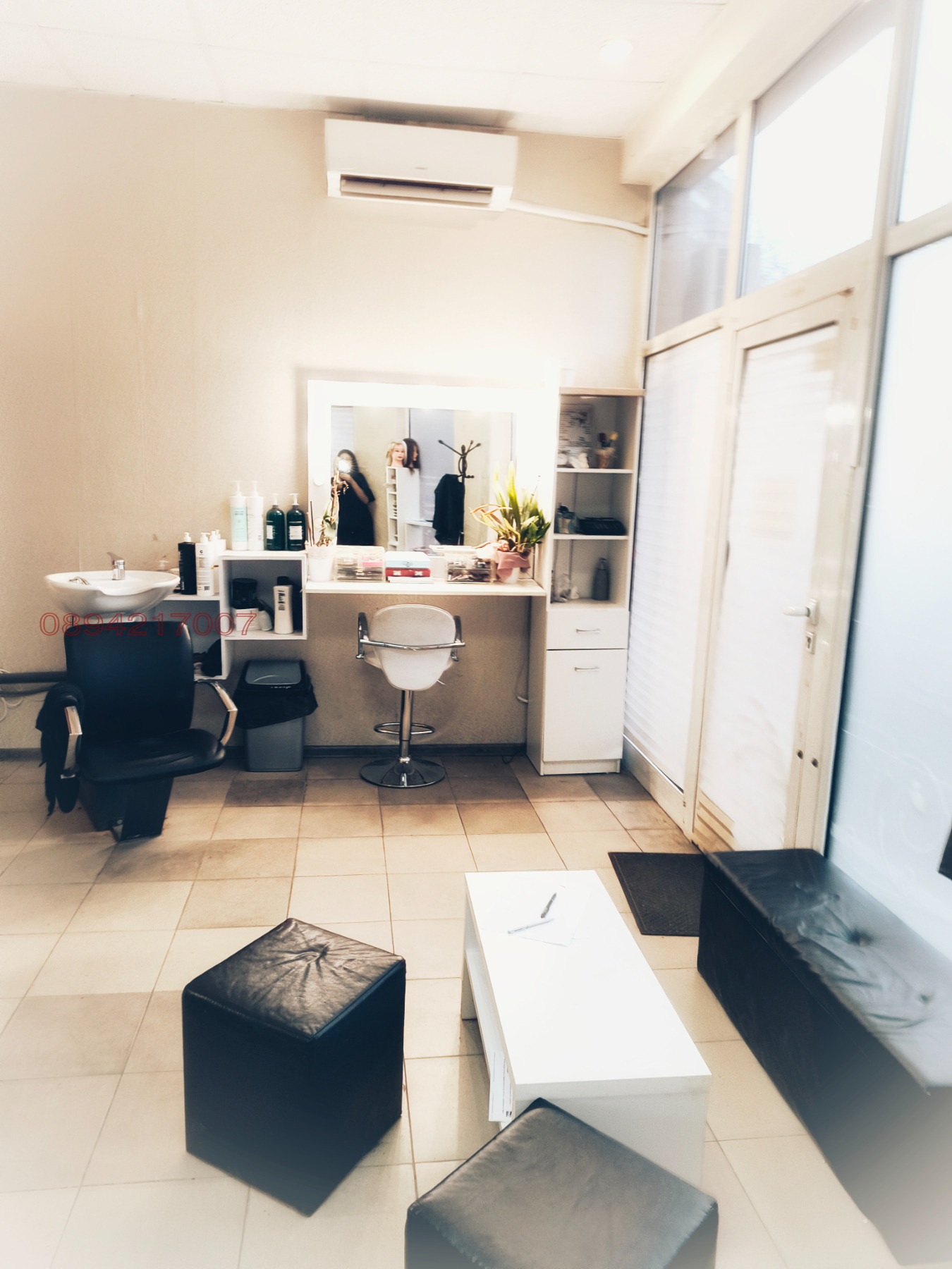 ���� ��� ���� ����������/���������� ����� | Imot.bg � ����������� 1