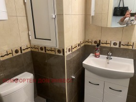 ���� ��� ���� 3-����� | Imot.bg � ����� ������ 3
