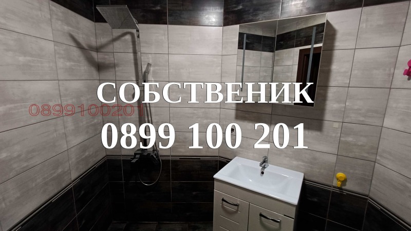 Дава под наем 2-СТАЕН, гр. София, Студентски град, снимка 11 - Апартаменти - 52652423