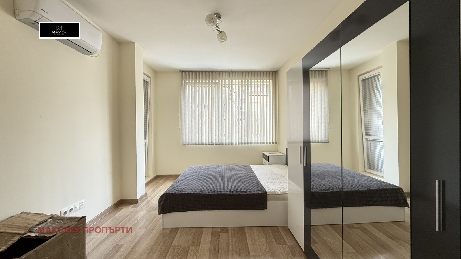 Дава под наем 2-СТАЕН, гр. София, Център