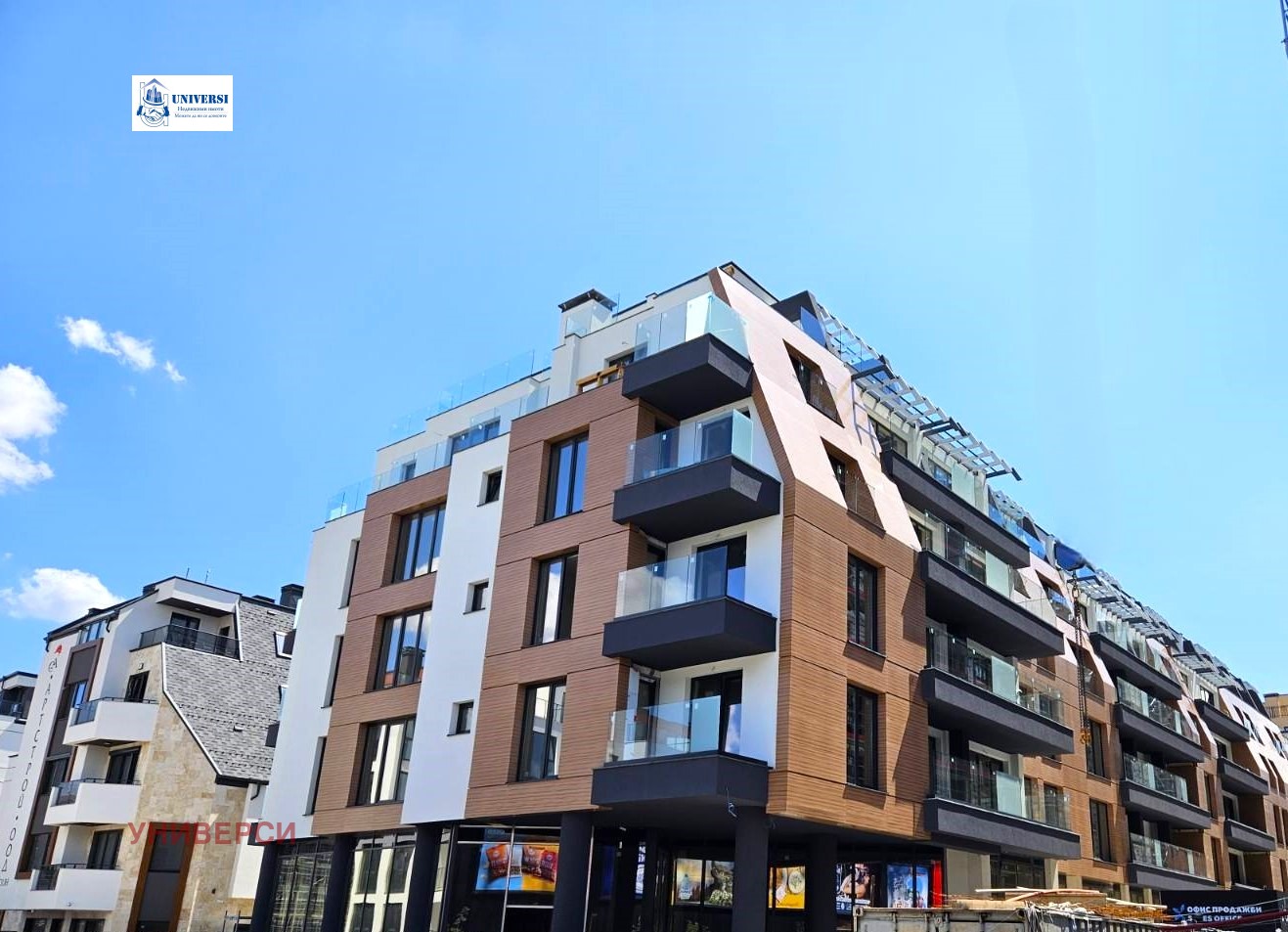 Дава под наем 3-СТАЕН, гр. София, Малинова долина