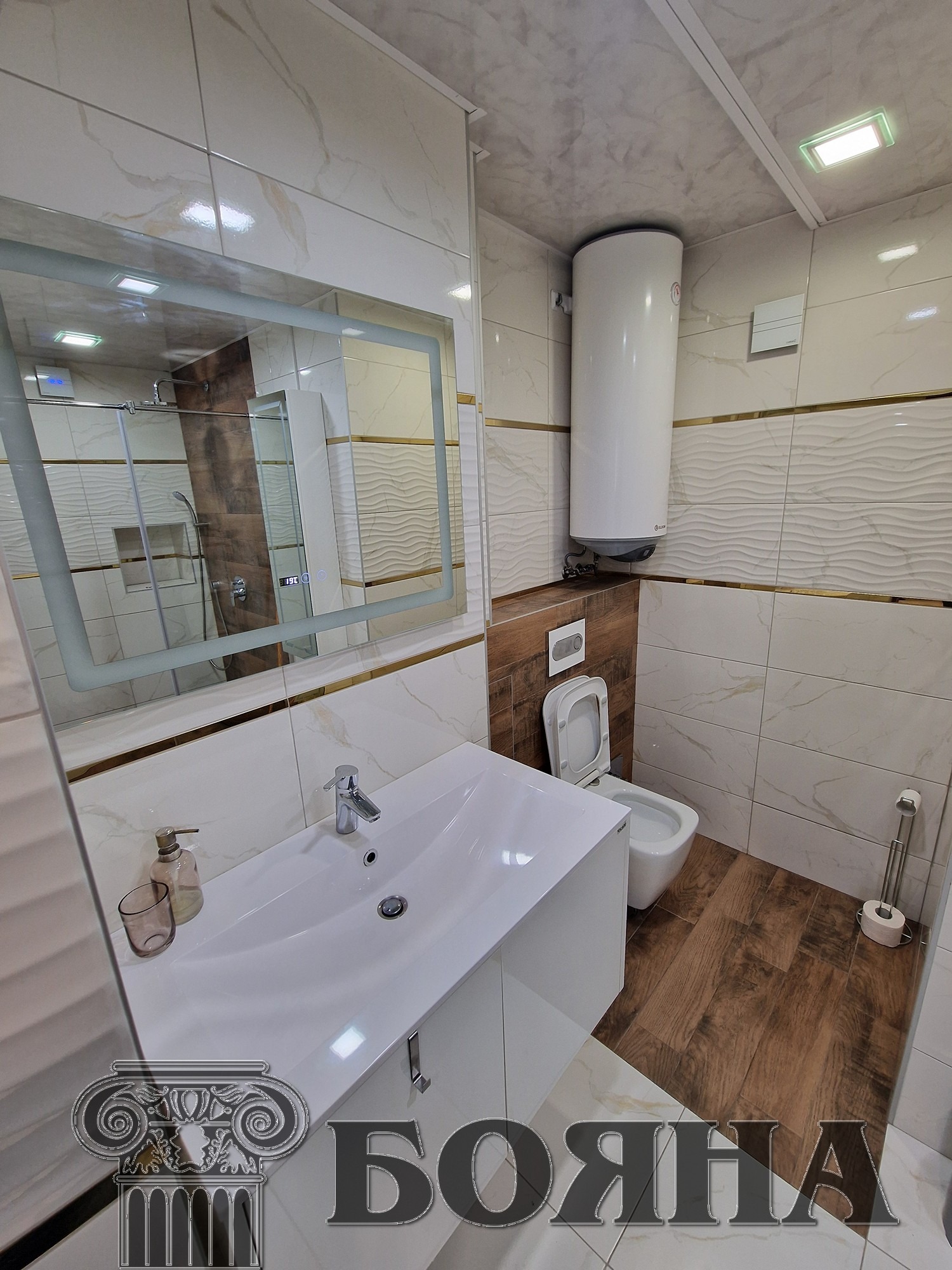 ���� ��� ���� 3-����� | Imot.bg � ����������� 12
