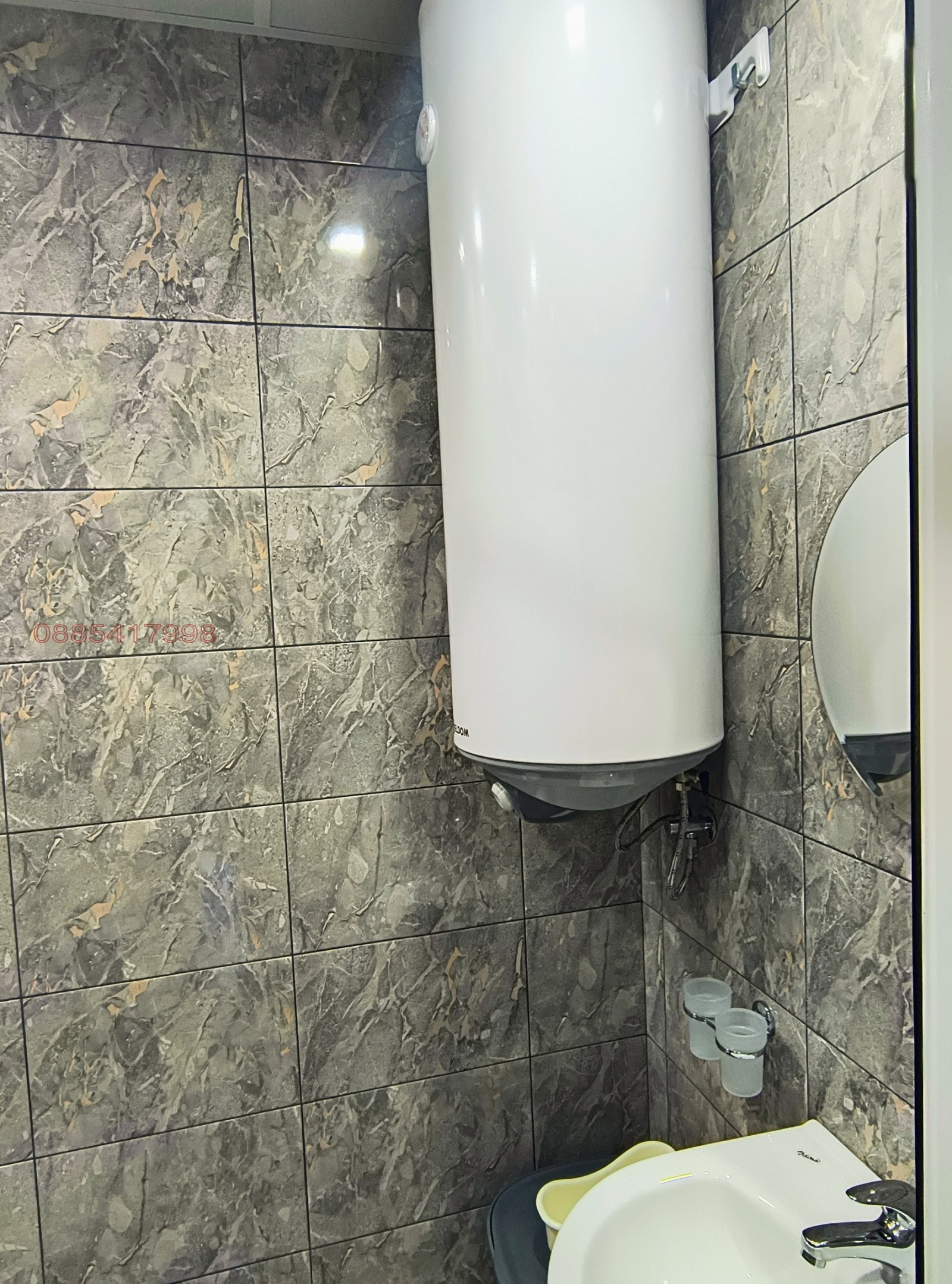 ���� ��� ���� 3-����� | Imot.bg � ����������� 12