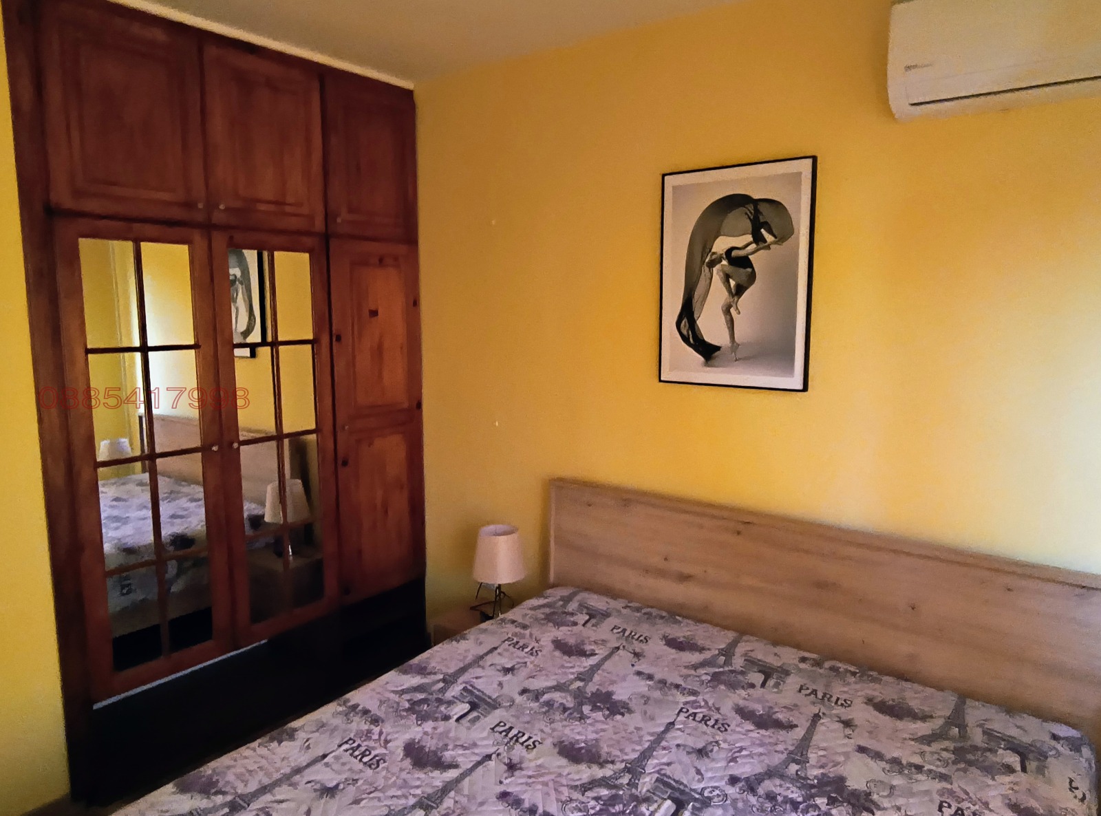 ���� ��� ���� 3-����� | Imot.bg � ����������� 10