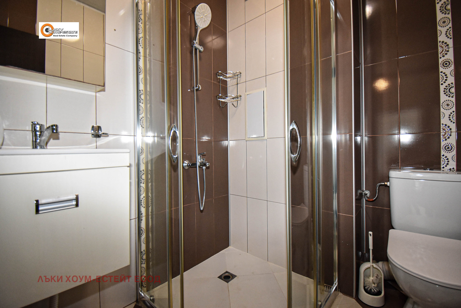 ���� ��� ���� 3-����� | Imot.bg � ����������� 13