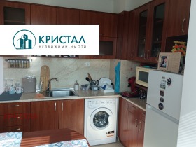 1 camera da letto Karshiiaka, Plovdiv