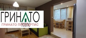 1 quarto Geo Milev, Sofia 3