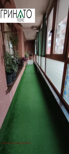 1 quarto Geo Milev, Sofia 12