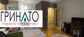 1 quarto Geo Milev, Sofia 6