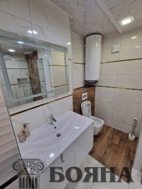 ���� ��� ���� 3-����� | Imot.bg � ����� ������ 12