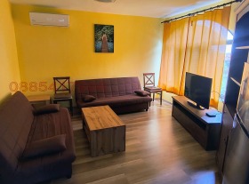 ���� ��� ���� 3-����� | Imot.bg � ����� ������ 16