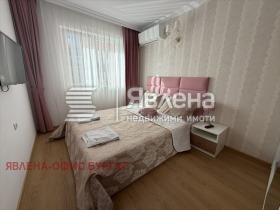 ���� ��� ���� 3-����� | Imot.bg � ����� ������ 2