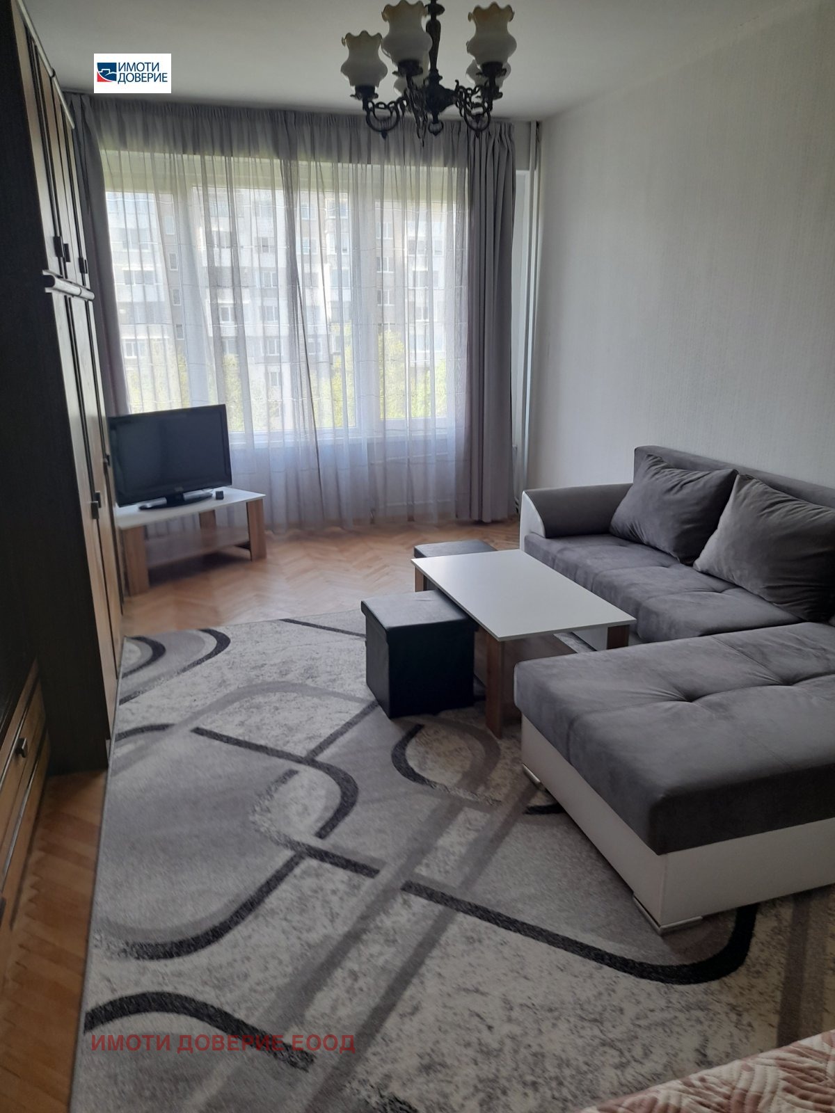 ���� ��� ���� 2-����� | Imot.bg � ����������� 1