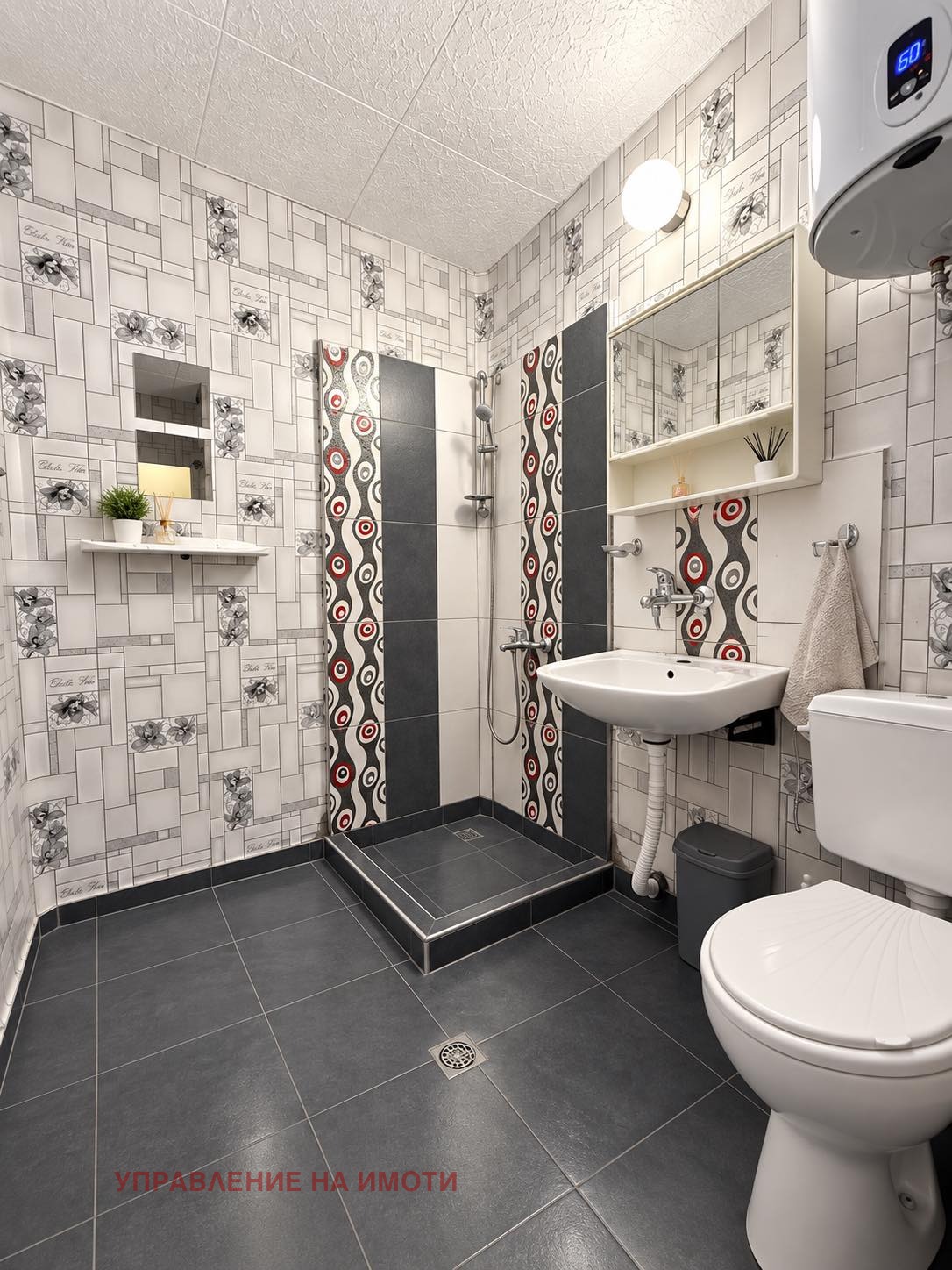 ���� ��� ���� 1-����� | Imot.bg � ����������� 4