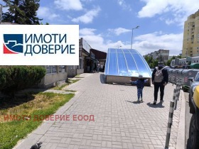 ���� ��� ���� 2-����� | Imot.bg � ����� ������ 2