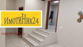 ���� ��� ���� ������� | Imot.bg � ����� ������ 2
