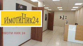 ���� ��� ���� ������� | Imot.bg � ����� ������ 3