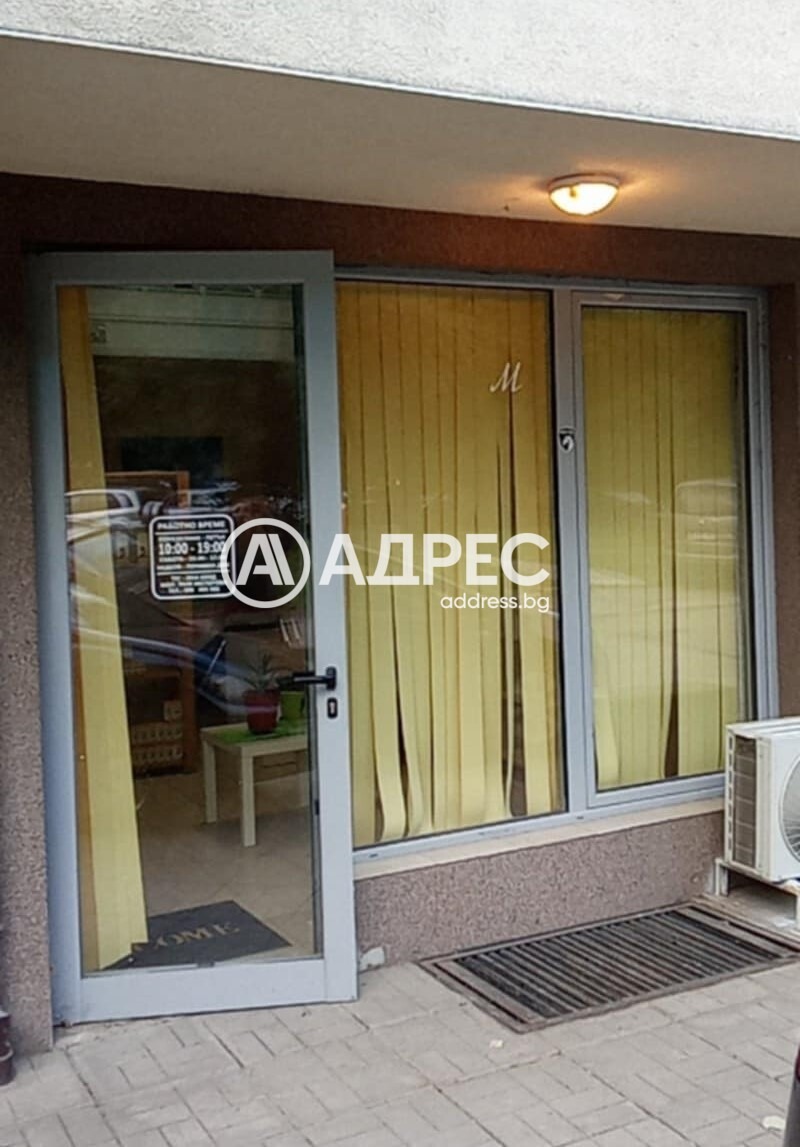 Da affittare  Ufficio Sofia , Svoboda , 25 mq | 60084693