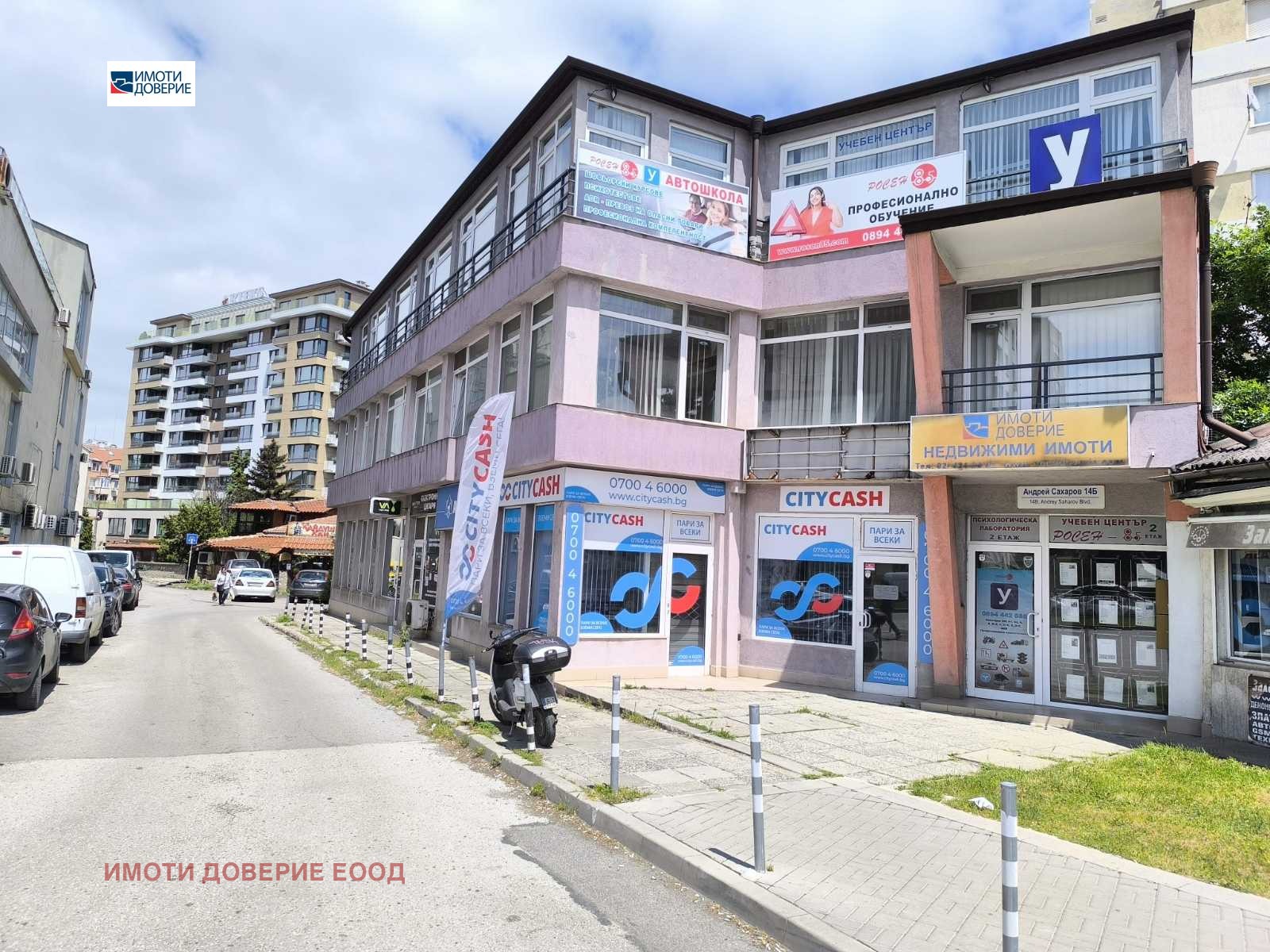 Дава под наем 2-СТАЕН, гр. София, Младост 1, снимка 7 - Апартаменти - 56084026