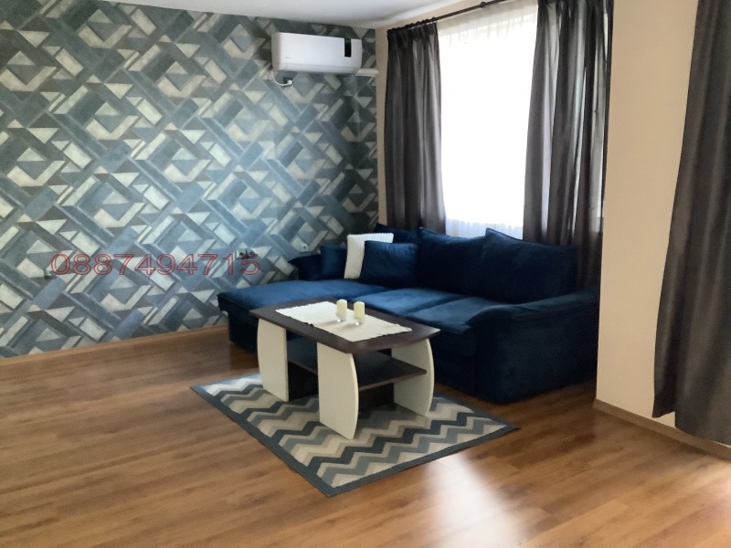 Дава под Наем 2-СТАЕН в град Русе, Център - 69 кв.м / 400 € » 782.33 лв.