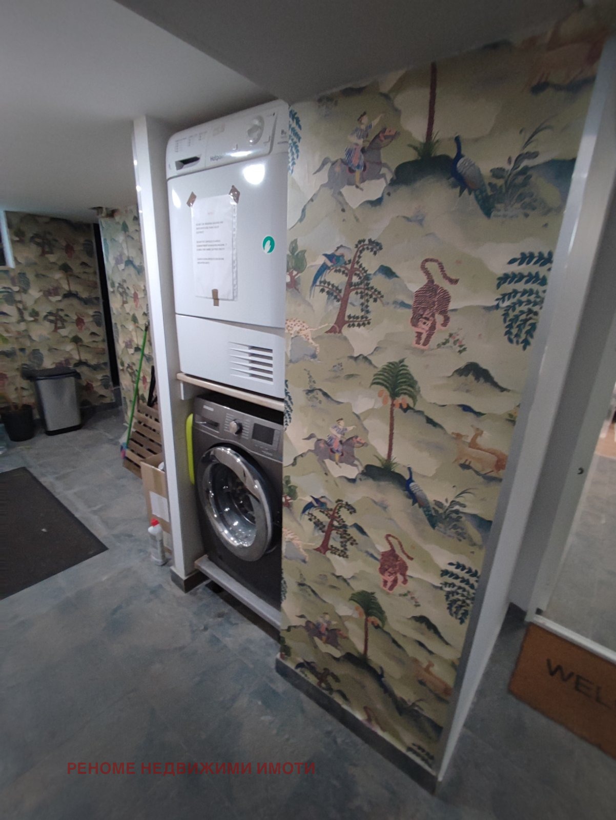 ���� ��� ���� 2-����� | Imot.bg � ����������� 7