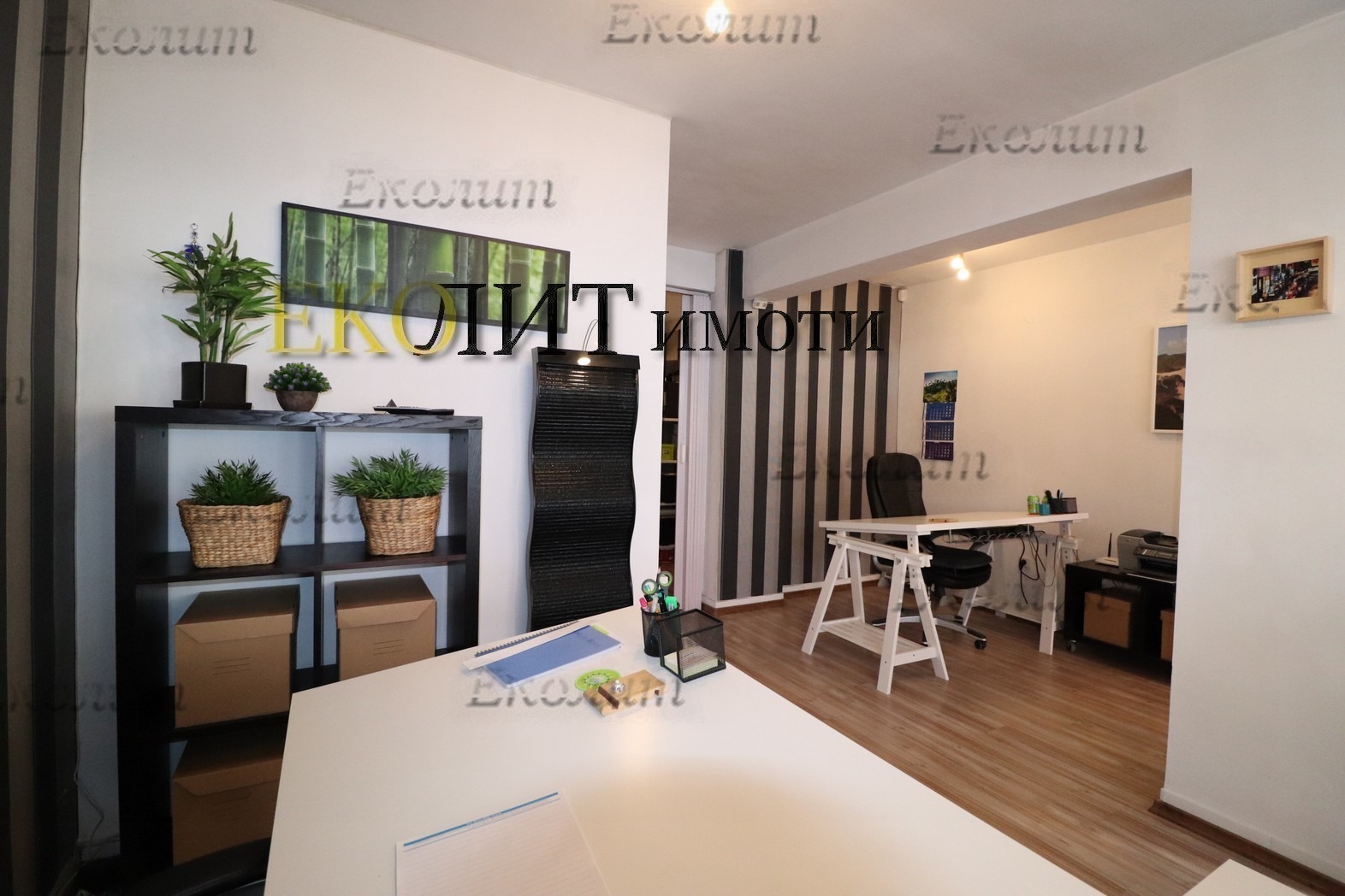 ���� ��� ���� ���� | Imot.bg � ����������� 1