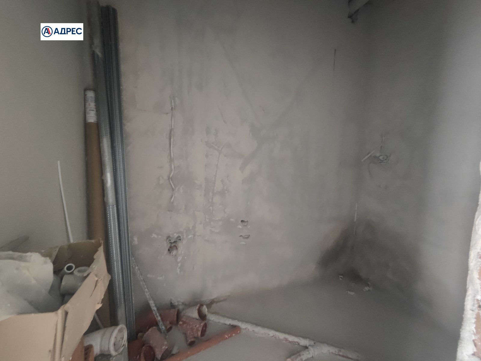 ���� ��� ���� �������� ������� | Imot.bg � ����������� 11