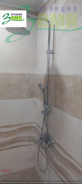 ���� ��� ���� 2-����� | Imot.bg � ����� ������ 7