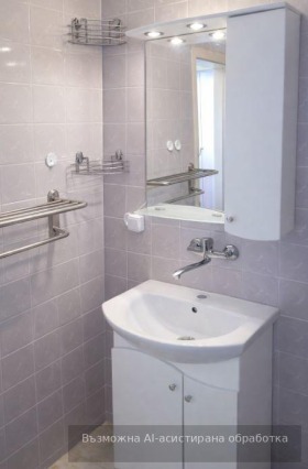 ���� ��� ���� 3-����� | Imot.bg � ����� ������ 5