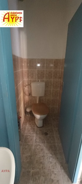 Birou Țentâr, Vrața 5