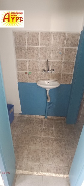 Birou Țentâr, Vrața 4