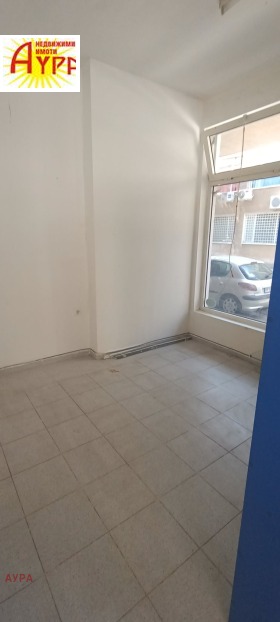 Birou Țentâr, Vrața 2