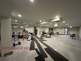 Büro Trakija, Plowdiw