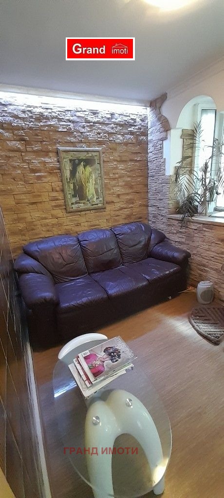 ���� ��� ���� �������� ������� | Imot.bg � ����������� 5