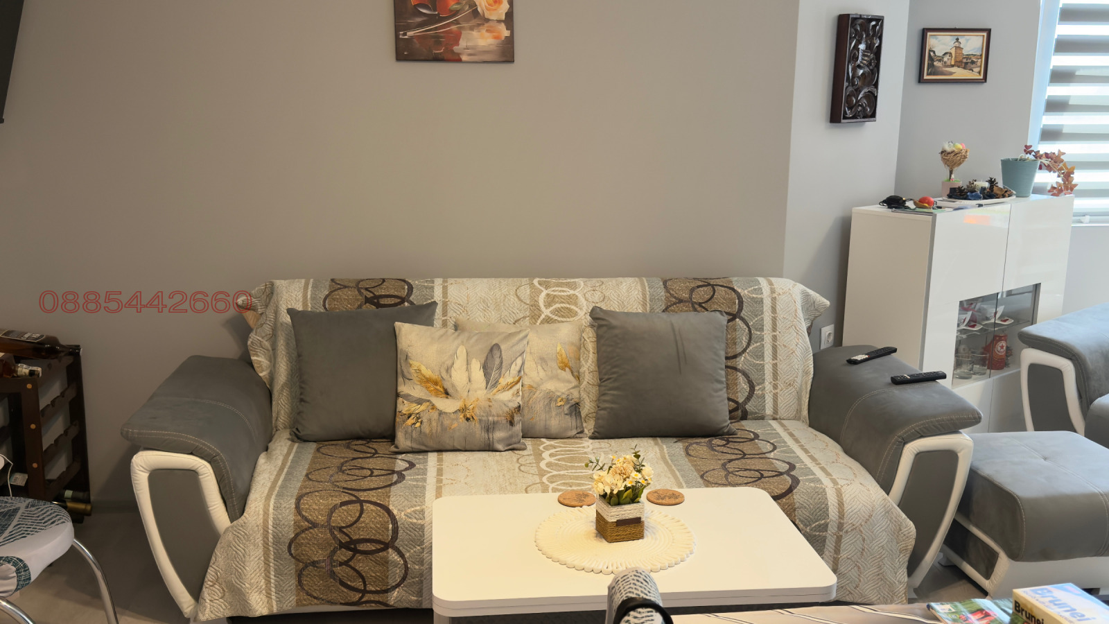 ���� ��� ���� 2-����� | Imot.bg � ����������� 13